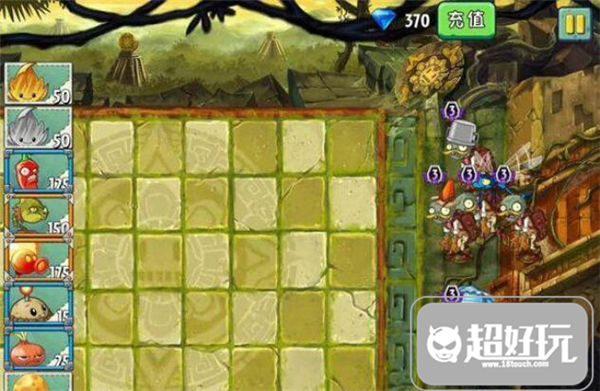植物大戰僵尸2失落之城第4天圖文攻略