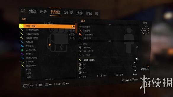 消逝的光芒：信徒增強版 游俠LMAO漢化組漢化補丁V4.1
