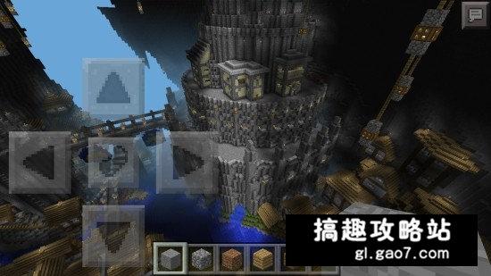 我的世界手機版建筑存檔匯總 精品建筑存檔下載