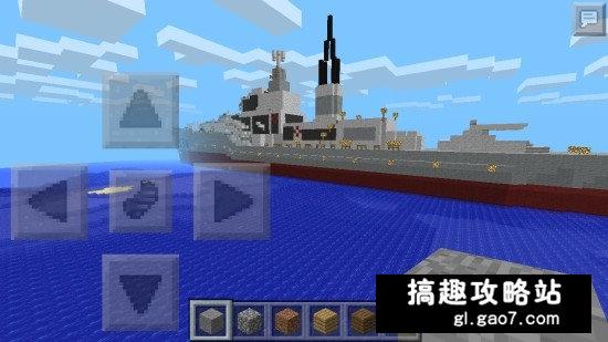 我的世界手機版建筑存檔匯總 精品建筑存檔下載