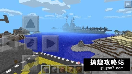 我的世界手機版建筑存檔匯總 精品建筑存檔下載