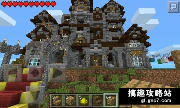 我的世界手機版建筑存檔匯總 精品建筑存檔下載
