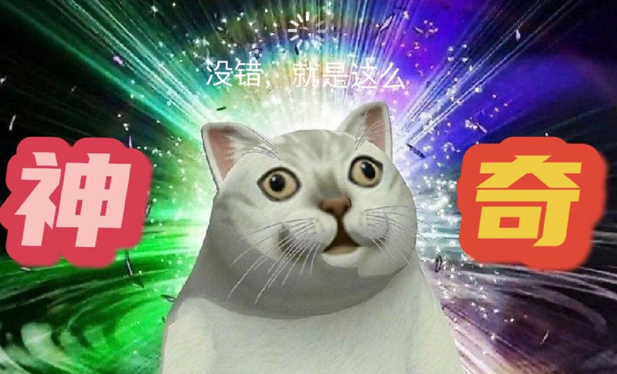 夢幻西游網頁版：看完這篇操作指南，法寶洗練原來如此簡單