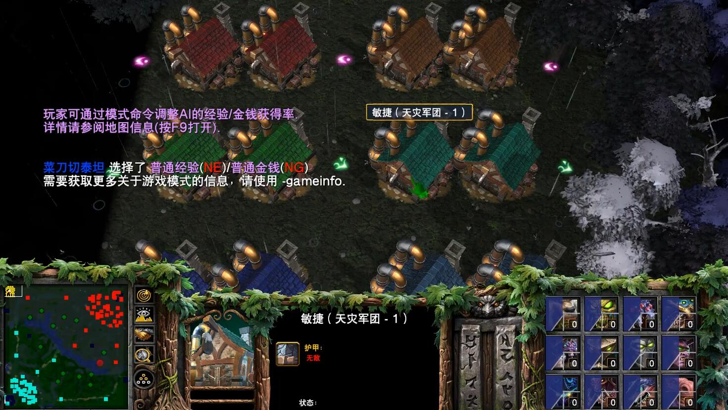 魔獸爭霸3：DOTA重制版來了，新建模配合老地圖，你還玩嗎？