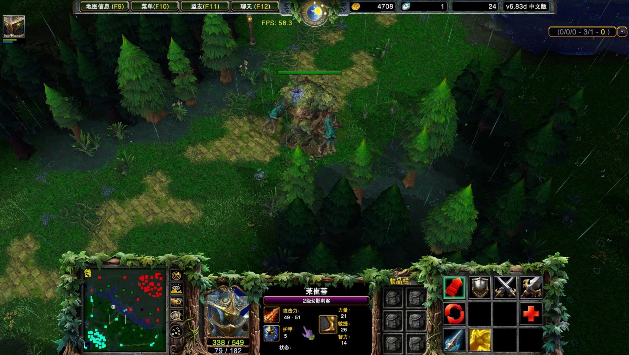 魔獸爭霸3：DOTA重制版來了，新建模配合老地圖，你還玩嗎？