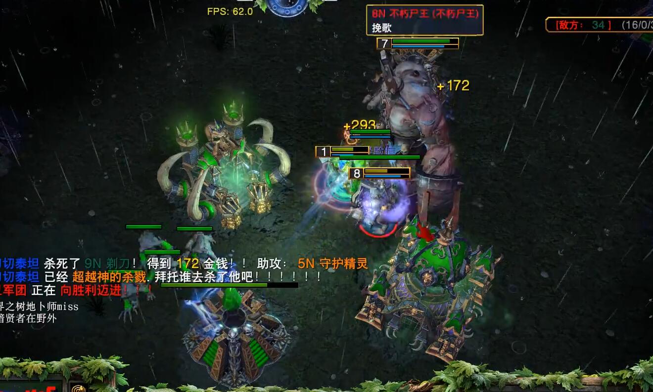 魔獸爭霸3：DOTA重制版來了，新建模配合老地圖，你還玩嗎？
