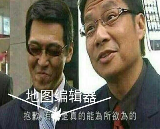 《魔獸爭霸3：重制版》新地圖編輯器，老玩家：逆天神器升級了？