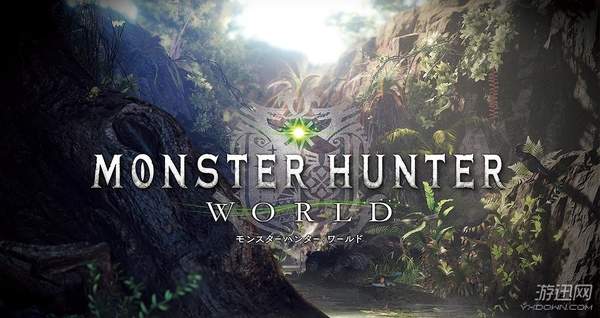 《怪物獵人世界》與《鬼泣》聯動 可獲得拉風但丁魔劍
