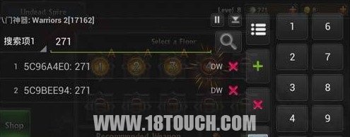 植物大戰僵尸全明星修改器刷鉆石攻略
