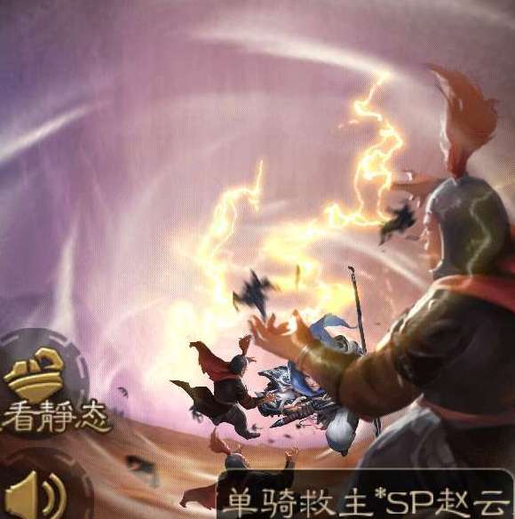 三國殺：那些年你剁手也要合的動態皮膚，氪金也要花在刀刃上！