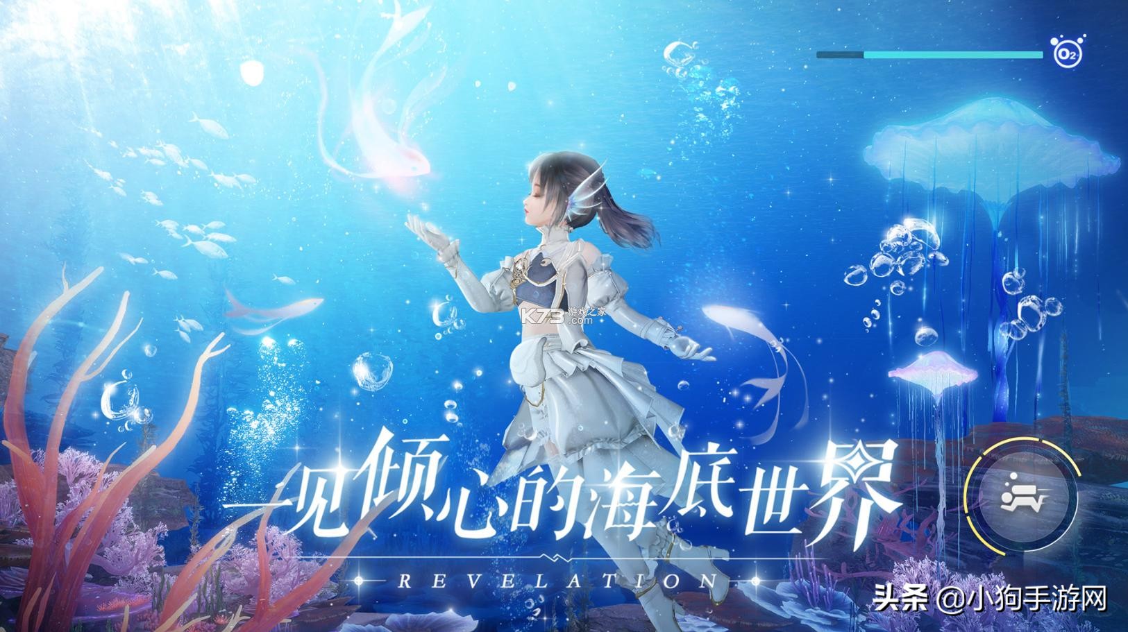 盤點2021必玩仙俠手游，最新出爐最好玩的仙俠游戲