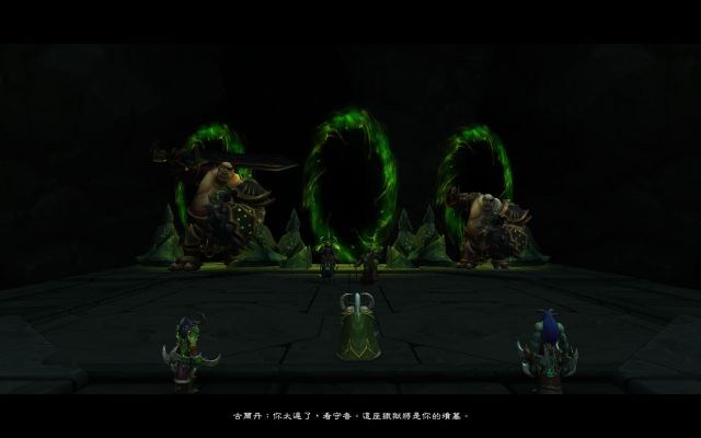魔獸世界7.0 惡魔獵手新人任務圖文版預覽