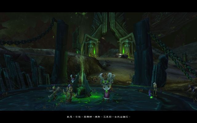 魔獸世界7.0 惡魔獵手新人任務圖文版預覽