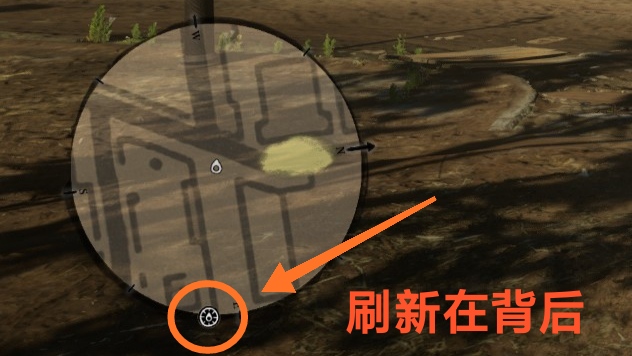 我敢說，這是荒野大鏢客線上模式目前最詳盡的圖文前期攻略