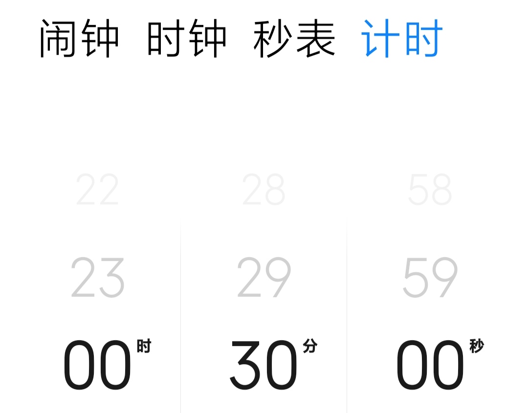 我敢說，這是荒野大鏢客線上模式目前最詳盡的圖文前期攻略