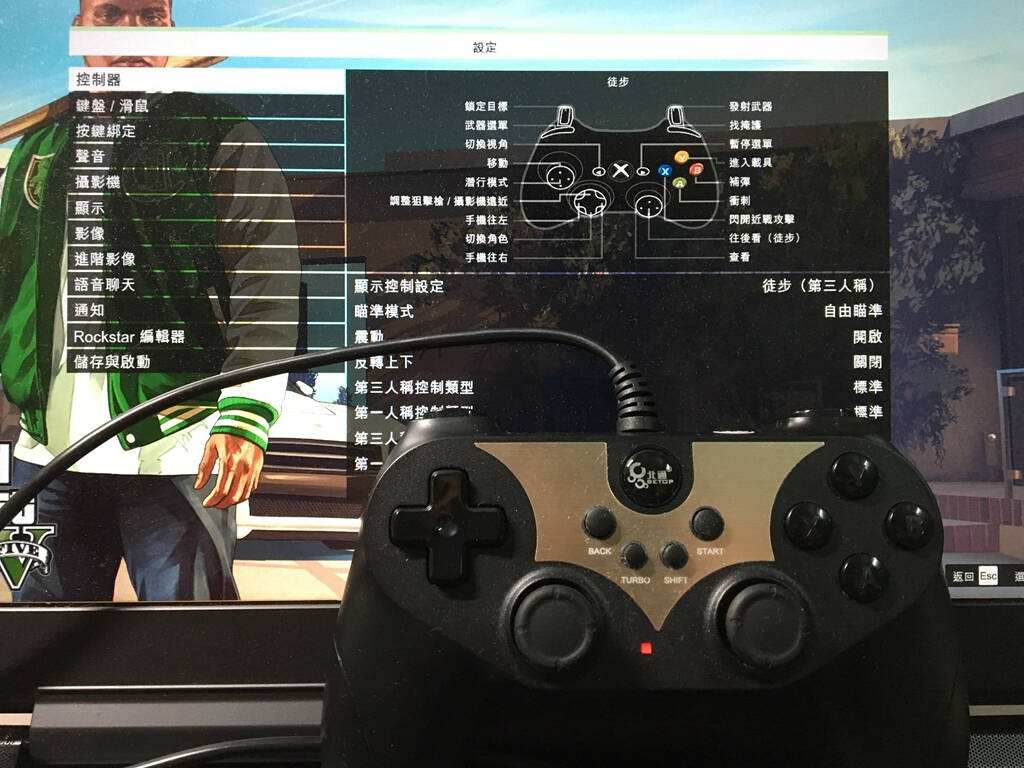 GTA5：手柄玩家真的好處很多嗎？自帶“瞄頭鎖定”，是真的嗎?