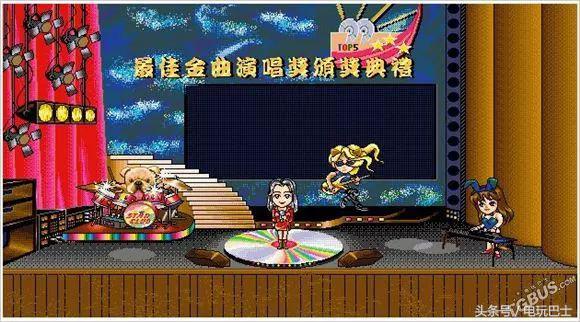 明星養成游戲火了 你還記得明星養成鼻祖《明星志愿》嗎？