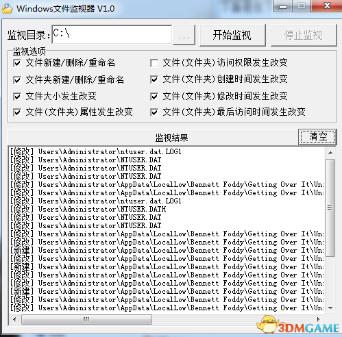 和班尼特福迪一起攻克難關保存進度方法介紹
