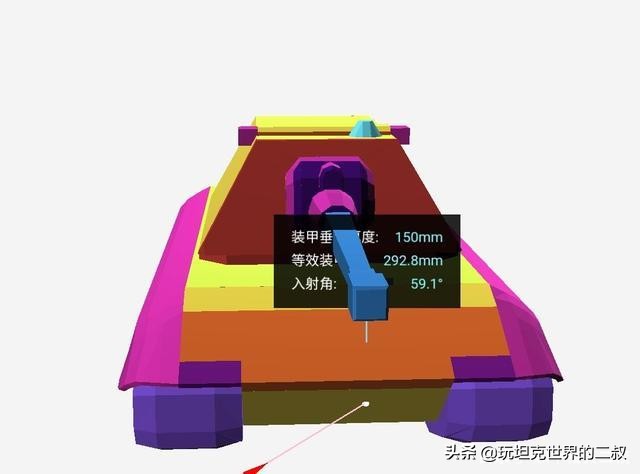 坦克世界：加強后的E100強與弱一覽，知己知彼百戰不殆（上）