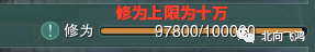 劍網3攻略之萌新入門(無師自通)劍網3十四門派打坐位置