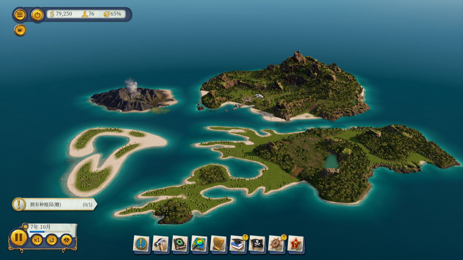 《海島大亨6》steam中文版評測：坐擁群島風光，成為統治之王