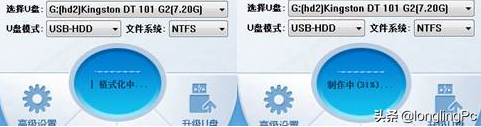 安裝補丁后無法進入系統解決方案
