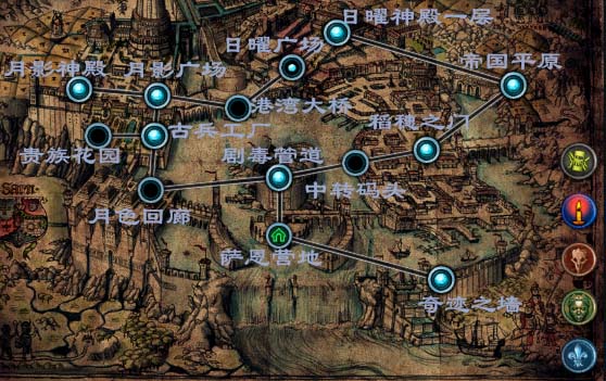 《流放之路》全十章主線任務劇情跑圖詳細攻略，給新賽季提提速