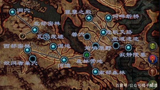 《流放之路》全十章主線任務劇情跑圖詳細攻略，給新賽季提提速