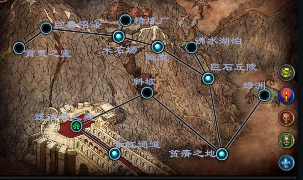 《流放之路》全十章主線任務劇情跑圖詳細攻略，給新賽季提提速