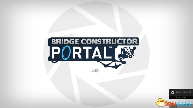 橋梁建筑師傳送門 圖文攻略 全關卡流程通關攻略