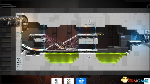 橋梁建筑師傳送門 圖文攻略 全關卡流程通關攻略