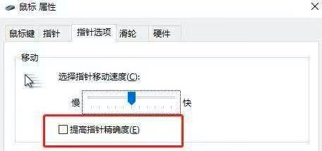 絕地求生壓槍篇 高KDA的四個游戲設置