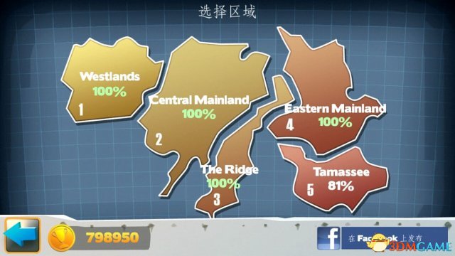 橋梁工程師怎么過關 橋梁工程師全關卡過關圖文攻略