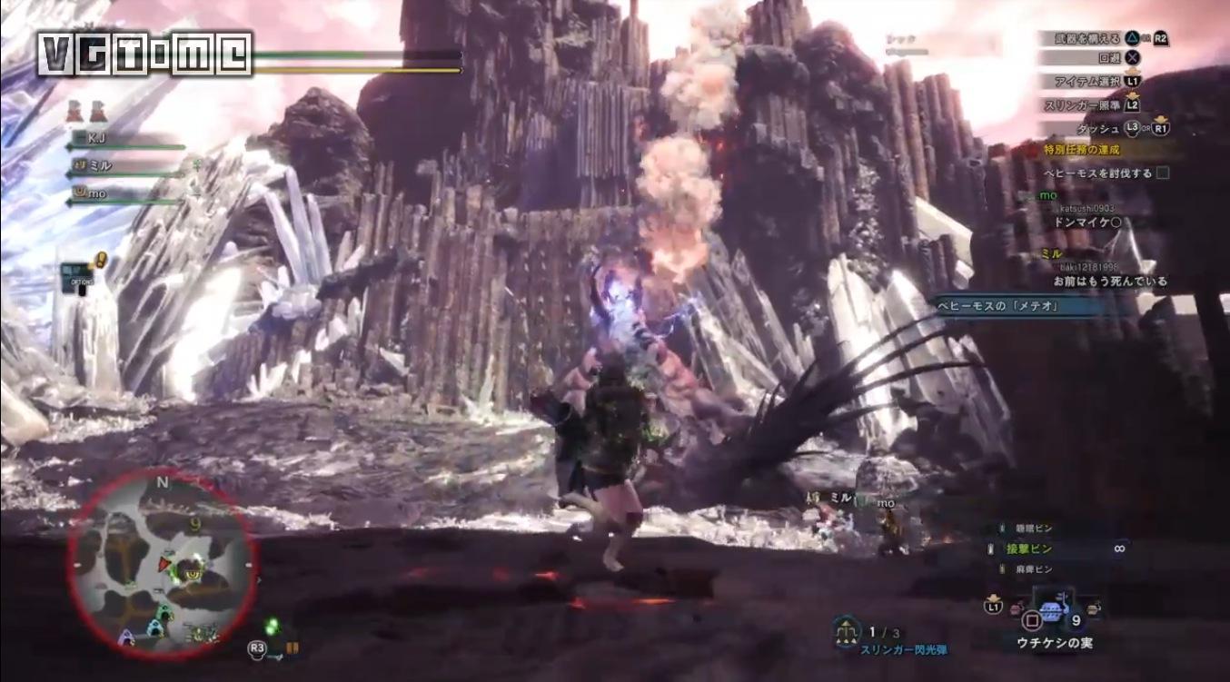 《怪物獵人 世界》攻略:怎么打貝希摩斯