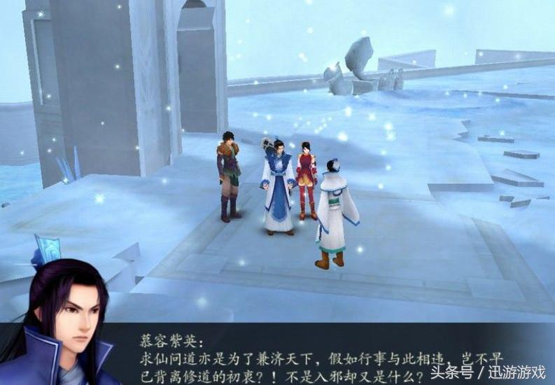 國產經典游戲《仙劍奇俠傳》哪一部是你最愛？仙劍4為全系巔峰