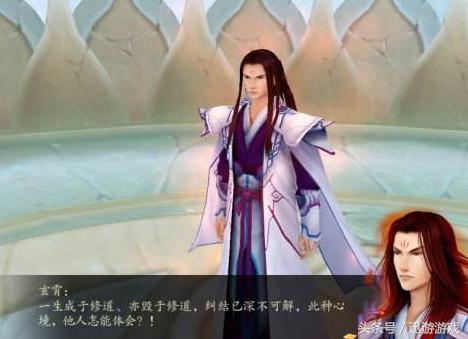 國產經典游戲《仙劍奇俠傳》哪一部是你最愛？仙劍4為全系巔峰