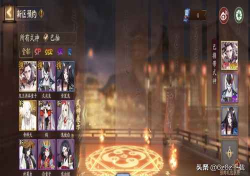 陰陽師升星方法 陰陽師萌新建議