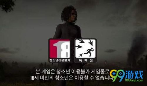 絕地求生怎么換日韓服玩 進入日韓服吃雞設置方法分享