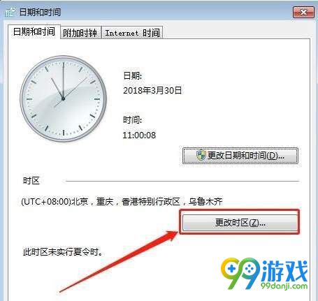 絕地求生怎么換日韓服玩 進入日韓服吃雞設置方法分享