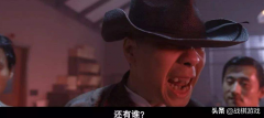 幻世錄1隱藏物品截圖（