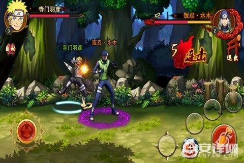 格斗手游《炫斗火影》官網下載 帶給你極致暢爽的自由格斗！