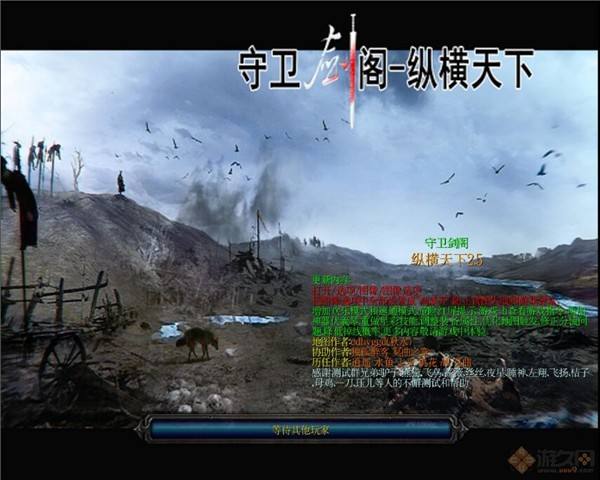 再聊起魔獸RPG，那些經典地圖你還記得嗎？一起回憶下（防守篇）