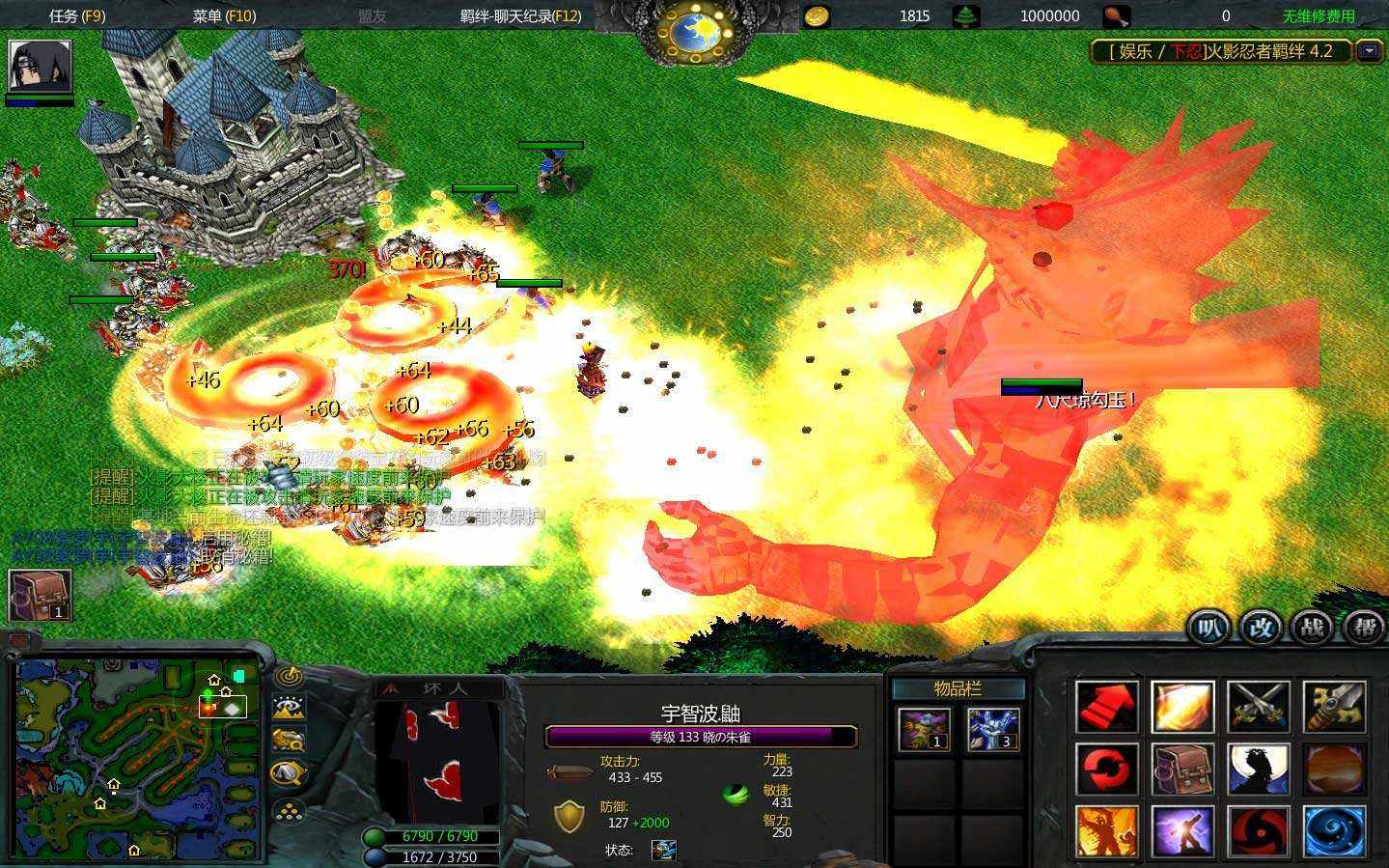 再聊起魔獸RPG，那些經典地圖你還記得嗎？一起回憶下（防守篇）