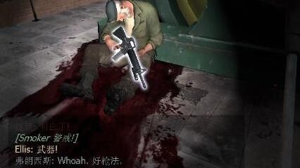 求生之路2聯機教程？求生之路2怎么聯網玩？