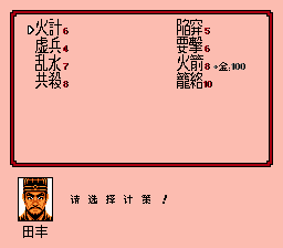 超硬核！《霸王的大陸》神仙級改版作品《群雄起源》有多好玩？