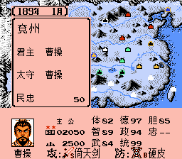 超硬核！《霸王的大陸》神仙級改版作品《群雄起源》有多好玩？