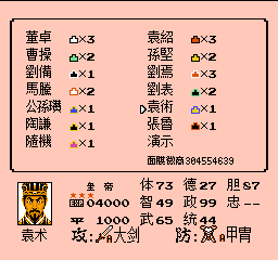 超硬核！《霸王的大陸》神仙級改版作品《群雄起源》有多好玩？