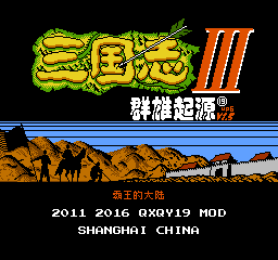 超硬核！《霸王的大陸》神仙級改版作品《群雄起源》有多好玩？
