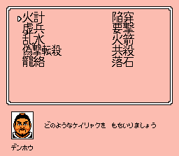 超硬核！《霸王的大陸》神仙級改版作品《群雄起源》有多好玩？