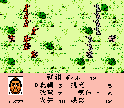 超硬核！《霸王的大陸》神仙級改版作品《群雄起源》有多好玩？